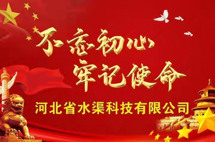 為什么中國共產(chǎn)黨黨員之間要互稱“同志”？