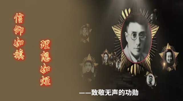 河北省水渠科技有限公司關(guān)于全體人員及擬入職大學生收看央視紀錄片《無聲的功勛》 通知